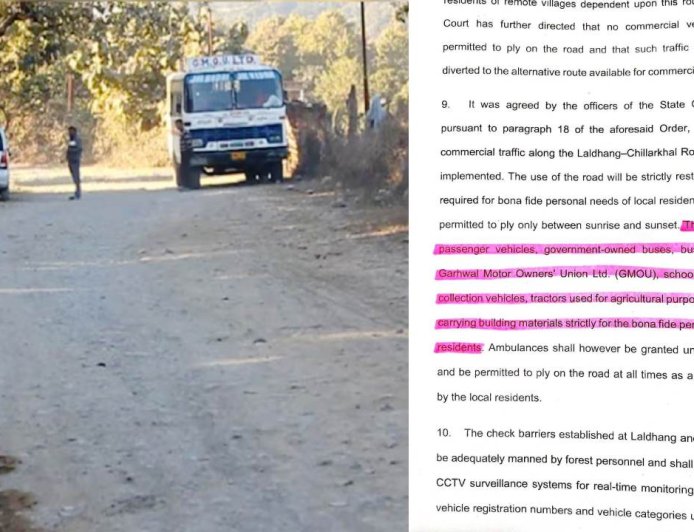 लालढांग चिल्लरखाल मार्ग से अब गुजर सकेंगे सभी तरह के वाहन, सुप्रीम कोर्ट की समिति ने स्थिति स्पष्ट की