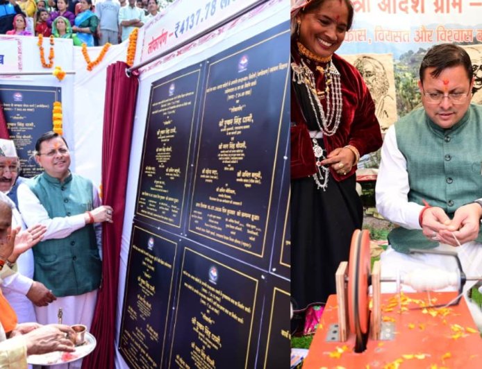मुख्यमंत्री ने चमोली जिले को दी ₹155.36 करोड़ की योजनाओं की सौगात