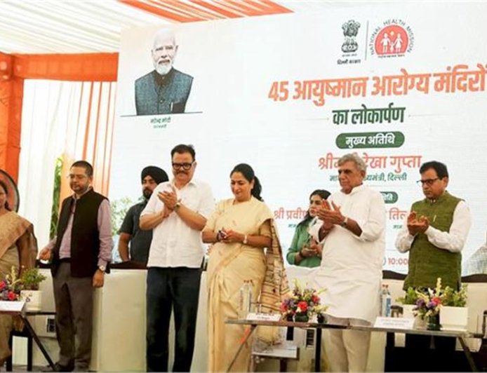 दिल्ली में स्वास्थ्य सुविधाओं का बड़ा विस्तार, सीएम रेखा गुप्ता ने एक साथ 45 नए आयुष्मान आरोग्य मंदिरों का किया उद्घाटन