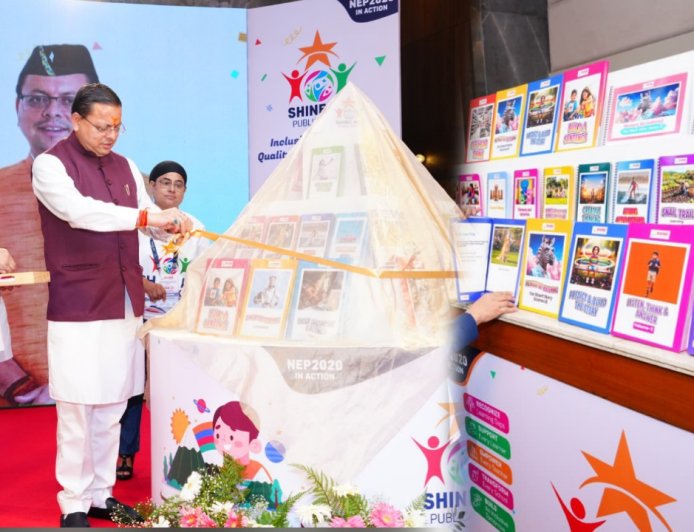 CM धामी ने किया ShineAvi लर्निंग सेलेबस , ऑटिस्टिक बच्चों को सिखाएंगी खास किताबें