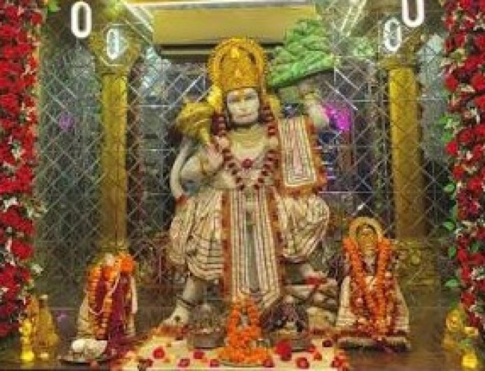 संकट मोचन मंदिर राजापुर में अखंड रामायण पाठ