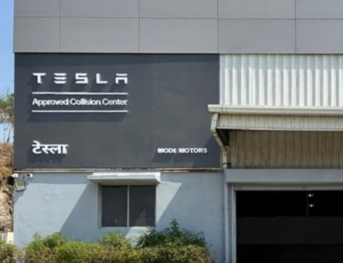 Tesla ने पुणे में खोला पहला अप्रूव्ड बॉडी शॉप, अब मिलेगी टेस्ट ड्राइव सर्विस
