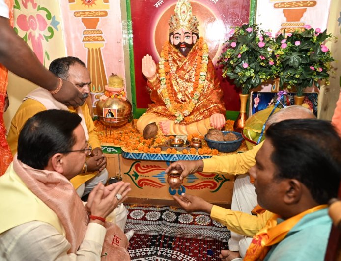 जन्म नहीं, श्रेष्ठ कर्म बनाते हैं व्यक्ति को महान: CM पुष्कर सिंह धामी