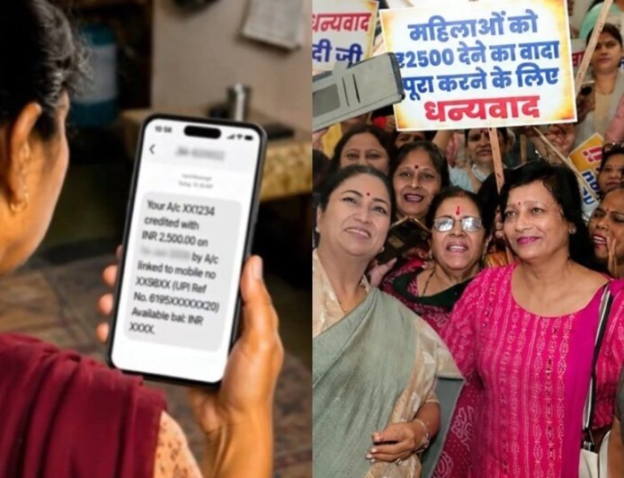 दिल्ली की महिलाओं के लिए बड़ी खुशखबरी! कल से खुलेंगे लक्ष्मी योजना के आवेदन, हर महीने मिलेंगे 2500 रुपये