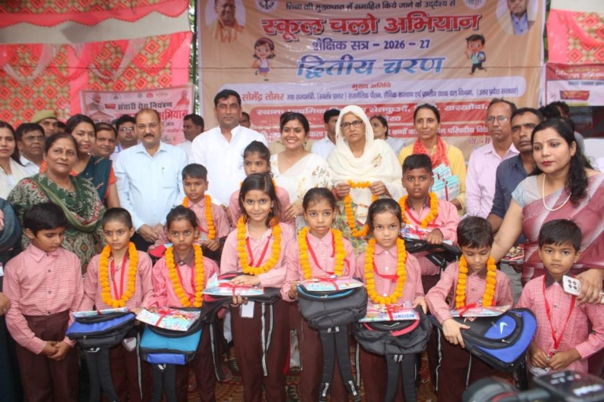 मेरठ में स्कूल चलो अभियान के दूसरे चरण में पौधरोपण महायज्ञ-2026 महोत्सव का शुभारंभ