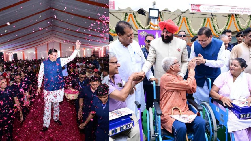 राज्यपाल, CM की मौजूदगी में सेवा पखवाड़ा शुरू, हजारों लोगों ने उठाया योजनाओं का लाभ, देहरादून को ₹219.29 करोड़ की सौगात