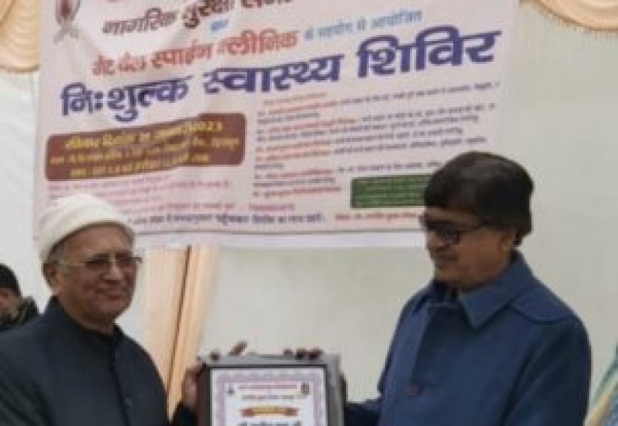 स्पर्श हिमालय विश्वविद्यालय ने स्वच्छता पखवाड़ा के तहत चलाया स्वच्छता एवं वृक्षारोपण अभियान