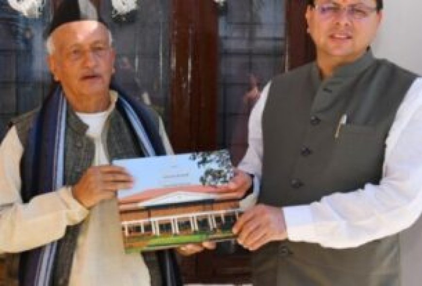 सीएम धामी ने समाज कल्याण विभाग की समीक्षा की, एसटी छात्रों के लिए हॉस्टल व्यवस्था पर जोर