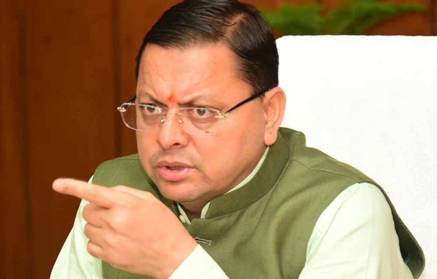 उत्तराखंड में भारी बारिश का हाई अलर्ट, CM धामी ने दिए 24 घंटे सतर्क रहने के निर्देश; चारधाम यात्रा पर भी खास नजर