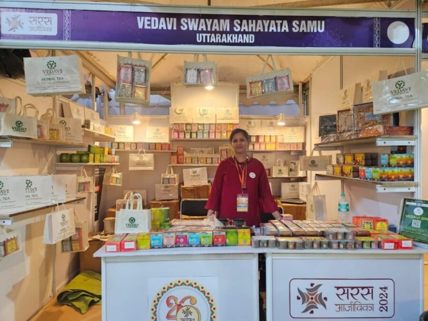 आत्मनिर्भरता की नई मिसाल बनीं थौलधार की प्रियंका बिष्ट, हर्बल टी के व्यवसाय से बनीं “लखपति दीदी”