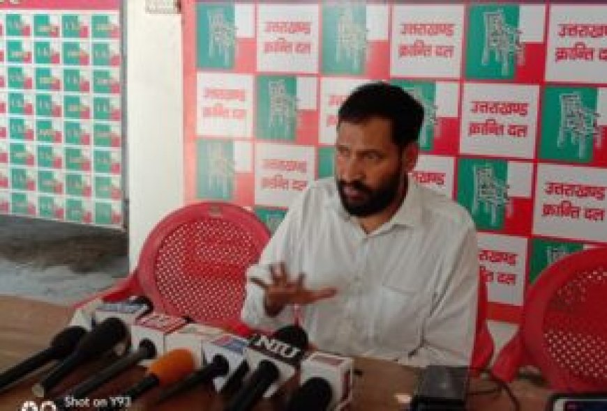 कैबिनेट बैठक: 10 फैसलों पर लगी मुहर, अरेबिया मदरसों के अनुदान को किया गया खत्म