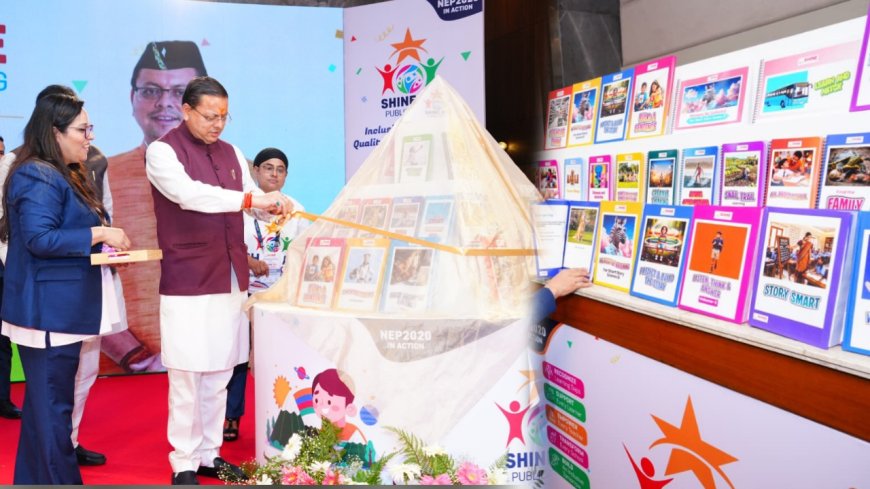 CM धामी ने किया ShineAvi लर्निंग सेलेबस , ऑटिस्टिक बच्चों को सिखाएंगी खास किताबें