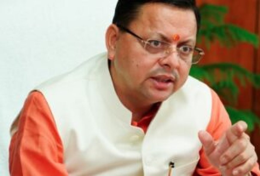 चकराता में ‘विकसित भारत – जी राम जी (ग्रामीण)’ विषय पर केंद्रीय संचार ब्यूरो का तीन दिवसीय एकीकृत संचार एवं आउटरीच कार्यक्रम का हुआ समापन