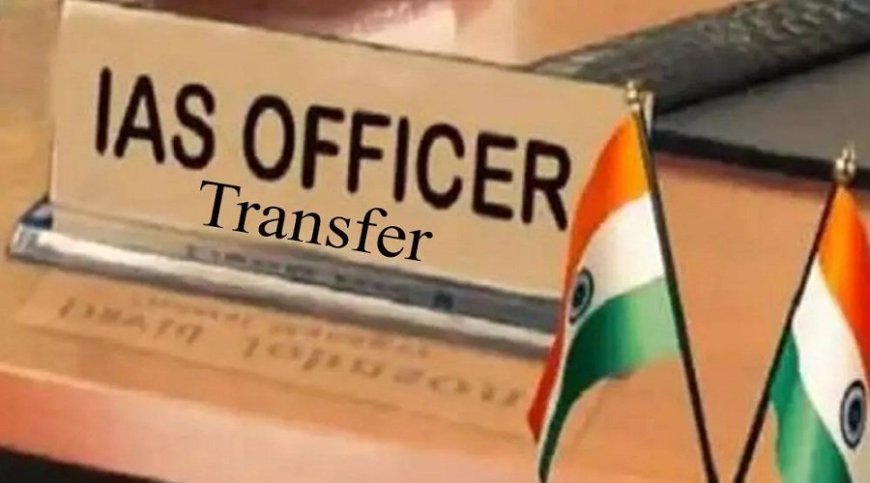 उत्तराखंड शासन में बड़ा प्रशासनिक फेरबदल, 11 IAS-IFS अधिकारियों के तबादले
