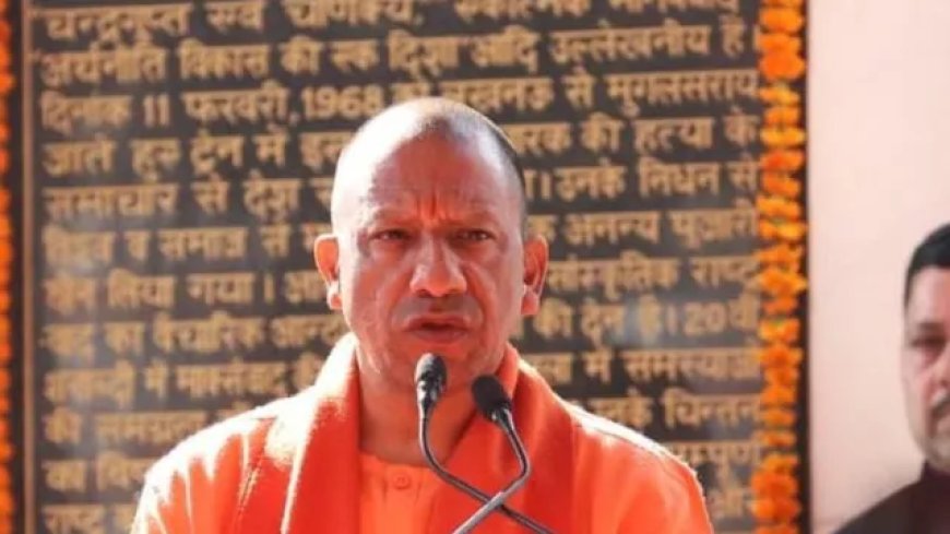 जल संरक्षण में यूपी की बड़ी छलांग! संयुक्त राष्ट्र का SDG-6 लक्ष्य हासिल, योगी सरकार के अभियान ने रचा नया रिकॉर्ड