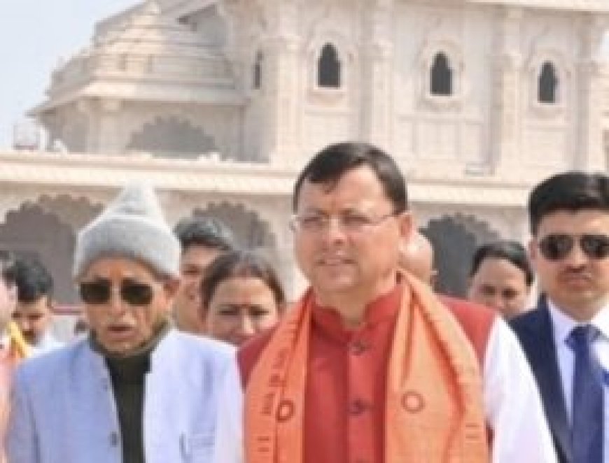 उत्तराखंड में ग्रीन मोबिलिटी को रफ्तार, सीएम धामी ने 11 स्वच्छ ईंधन वाहनों को दिखाई हरी झंडी