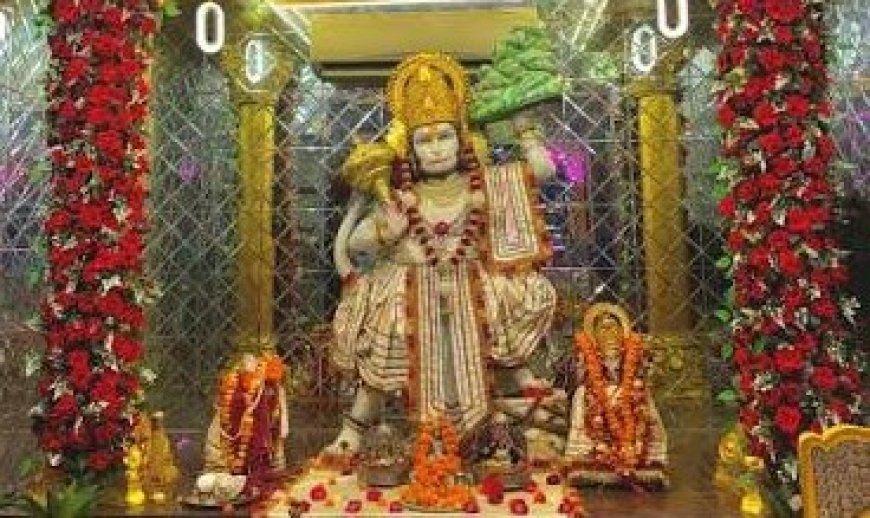 संकट मोचन मंदिर राजापुर में अखंड रामायण पाठ