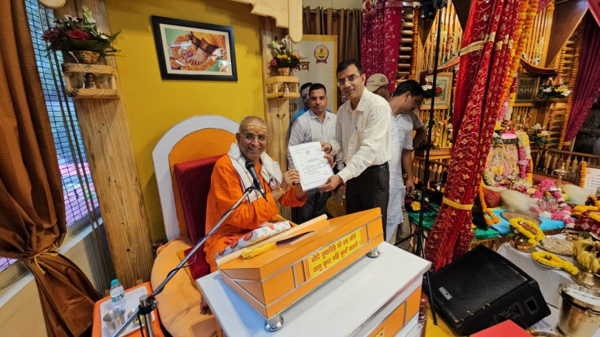 गुरु पूर्णिमा पर संत समाज तक पहुँचा मुख्यमंत्री पुष्कर सिंह धामी का संदेश, प्रदेशभर के आश्रमों एवं मठों में भेंट किए गए स्मृति-उपहार