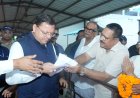 मुख्यमंत्री पुष्कर सिंह धामी ने सुनीं जनसमस्याएं, अधिकारियों को त्वरित समाधान के दिए निर्देश