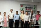 मृत्यु के बाद भी जीवन का उपहार है अंगदान – श्री महंत इन्दिरेश अस्पताल