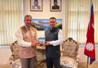 भारत-नेपाल संस्कृत अनुसंधान सहयोग को नई दिशा, उत्तराखंड ने संभाली अग्रणी भूमिका, नई दिल्ली में नेपाल के कार्यवाहक राजदूत डॉ. सुरेन्द्र थापा से संस्कृत शिक्षा सचिव दीपक कुमार की मुलाकात