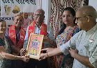 राष्ट्रीय सीप दिवस पर उरई में सजी अनूठी ‘सीप वीथिका’, दुर्लभ सीपियों ने मोहा आगंतुकों का मन