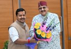 कैबिनेट मंत्री सतपाल महाराज ने भाजपा के राष्ट्रीय अध्यक्ष नितिन नबीन से की शिष्टाचार भेंट