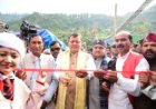 उत्तराखण्ड CM धामी का बड़ा ऐलान बहादुर बच्चों को मिलेगा राज्य वीरता पुरस्कार