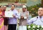 मुख्यमंत्री उद्यमशाला चौपाल की शुरुआत, देहरादून में खुलेगा स्वयं सहायता समूहों के उत्पादों का विपणण केंद्र