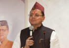 उद्यमशाला चौपाल: सीएम धामी की घोषणा; स्वयं सहायता समूहों के लिए 13 गांव में खोले जाएंगे विपणन केंद्र