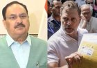 ‘वंदे मातरम् पर घिरी कांग्रेस, फजीहत से ध्यान भटकाने के लिए राहुल गांधी का नया ड्रामा’, जेपी नड्डा का हमला