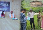 पौड़ी में सीता सर्किट के विकास की कवायद तेज, अफसरों ने किया ग्रामीणों के साथ स्थलीय निरीक्षण