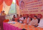 कृष्णमोहन जोशी समेत सात युवाओं की स्मृति में पोखड़ा में पौधरोपण, प्रतिभाओं का हुआ सम्मान