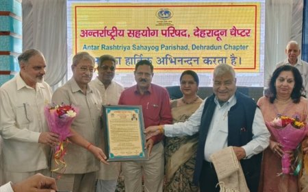 अंतरराष्ट्रीय सहयोग परिषद की बैठक में सामाजिक सरोकारों से लेकर अंतर्राष्ट्रीय यात्राओं सहित कई प्रस्ताव पारित‌ : डॉ. के.बी. जोशी को मिला ‘प्रतिष्ठित नागरिक सम्मान-2026’