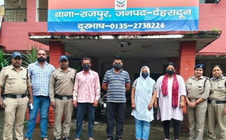 कलयुगी मां ने डेढ़ लाख में किया अपनी ही बेटी का सौदा, पूरे पैसे नहीं मिले तो अपहरण का झूठा मुकदमा दर्ज कराया
