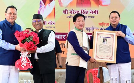 नेगी दा के जन्मदिन पर अरुणाचल के कलाकार ताई तुगुंग को दिया गया ‘नरेंद्र सिंह नेगी संस्कृति सम्मान