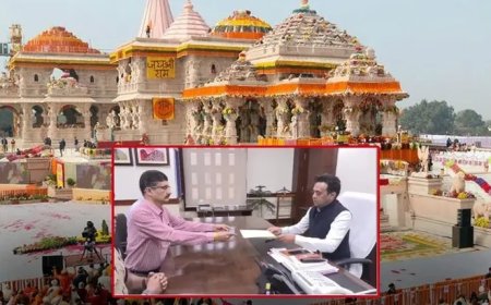 राम मंदिर चढ़ावा मामले की SIT जांच पूरी, अंतिम रिपोर्ट ट्रस्ट को सौंपी गई; अब आगे की कार्रवाई पर नजर