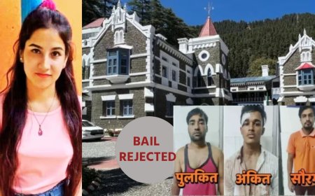 अंकिता के हत्यारों को हाईकोर्ट से बड़ा झटका, सभी आरोपियों की जमानत याचिकाएं खारिज