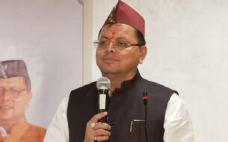 उद्यमशाला चौपाल: सीएम धामी की घोषणा; स्वयं सहायता समूहों के लिए 13 गांव में खोले जाएंगे विपणन केंद्र