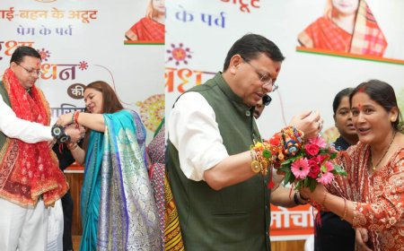 मुख्यमंत्री को प्रदेशभर की बहनों ने बांधी राखी, सीएम ने कहा महिलाओं का स्वावलंबन सर्वोच्च प्राथमिकता