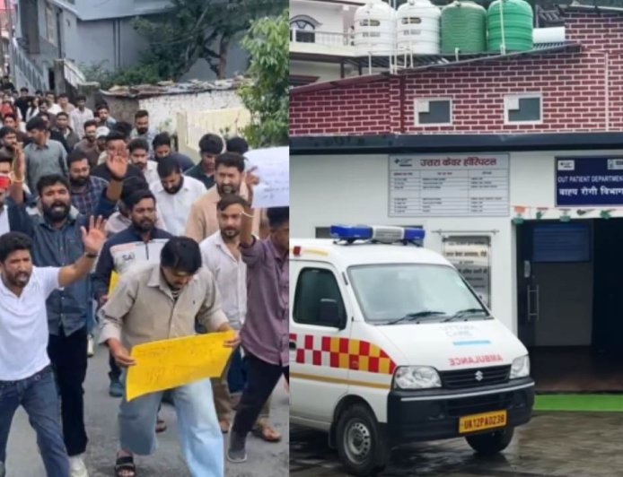 पौड़ी: निजी अस्पताल में प्रसूता और नवजात की मौत पर बवाल, आक्रोशित लोगों ने निकाला जुलूस