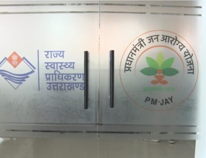 इंश्योरेंस मोड पर संचालित होगी आयुष्मान योजना, गोल्डन कार्ड को लेकर सीएम धामी से चर्चा के बाद होगा फैसला