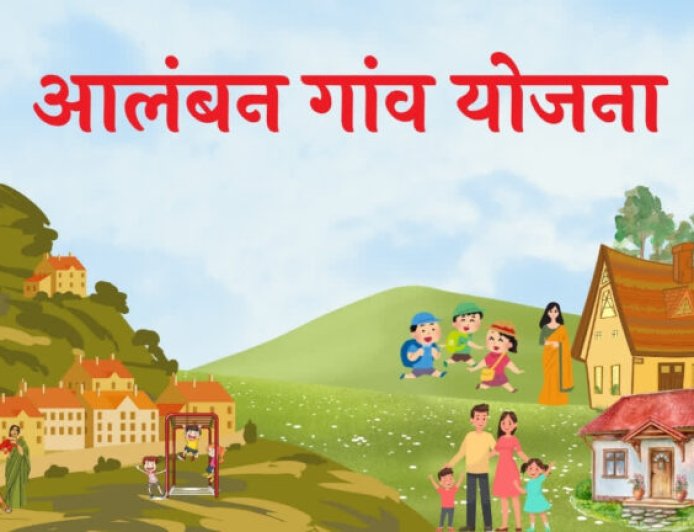 बेबसी: अंतिम संस्कार के लिए जान जोखिम में डालकर नदी पार कर रहे ग्रामीण, आपदा में बह गई थी आरसीसी पुल