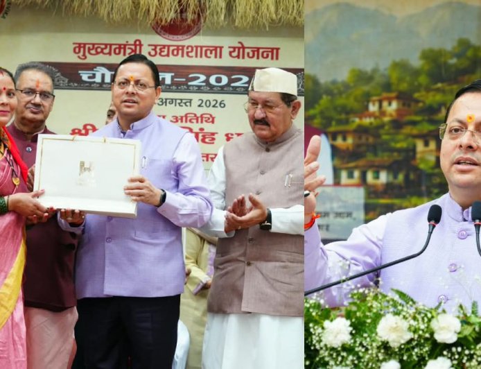 मुख्यमंत्री उद्यमशाला चौपाल की शुरुआत, देहरादून में खुलेगा स्वयं सहायता समूहों के उत्पादों का विपणण केंद्र