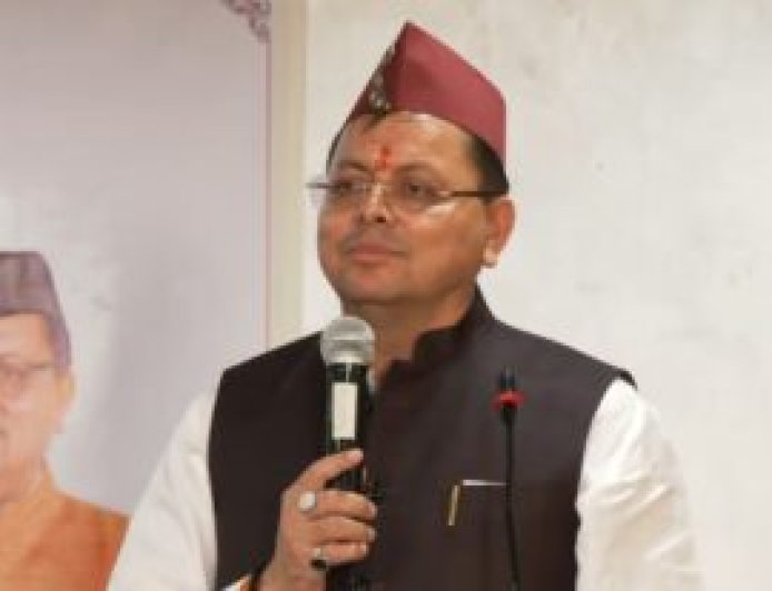 उद्यमशाला चौपाल: सीएम धामी की घोषणा; स्वयं सहायता समूहों के लिए 13 गांव में खोले जाएंगे विपणन केंद्र