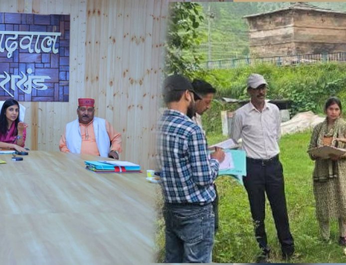 पौड़ी में सीता सर्किट के विकास की कवायद तेज, अफसरों ने किया ग्रामीणों के साथ स्थलीय निरीक्षण