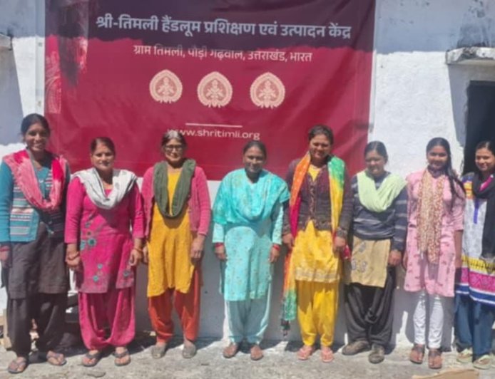 पौड़ी की श्री तिमली हैंडलूम्स बनी महिला सशक्तिकरण और पारंपरिक हुनर की नई पहचान