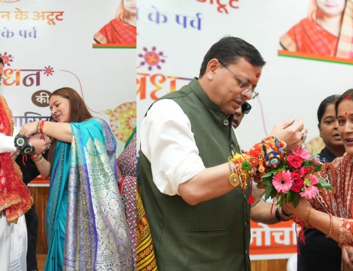 मुख्यमंत्री को प्रदेशभर की बहनों ने बांधी राखी, सीएम ने कहा महिलाओं का स्वावलंबन सर्वोच्च प्राथमिकता