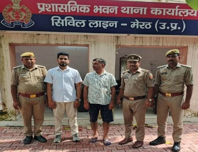 मुख्यमंत्री योगी का पुतला जलाने के प्रयास में दो सपाई गिरफ्तार