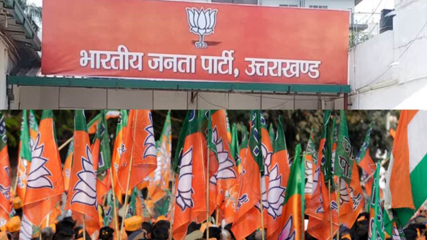 जंतर मंतर टु देहरादून वाया बांकीपुर,भाजपा के 32 विधायकों के कट सकते हैं टिकट, CM को भी सेफ सीट की तलाश